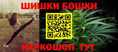 стаф Бугуруслан