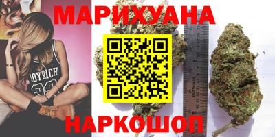 ALPHA-PVP Кунгур