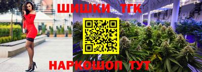 хмурый Будённовск