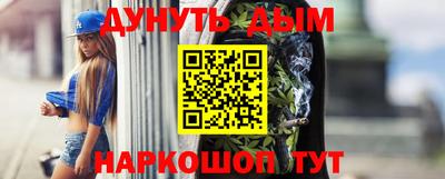 ALPHA PVP Кулебаки
