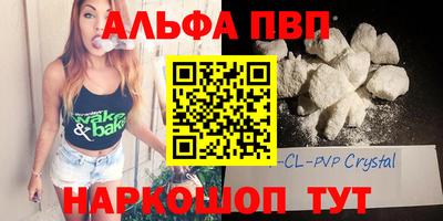 кокаин премиум Бузулук