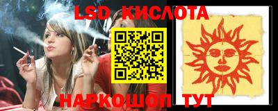 ALPHA PVP Кулебаки