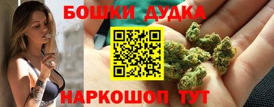 ALPHA-PVP Кунгур