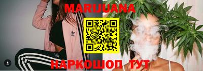 ALPHA-PVP Кунгур