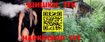 Альфа ПВП Кумертау