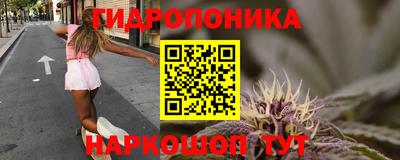 кокаин премиум Бузулук