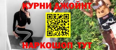 ALPHA-PVP Кунгур
