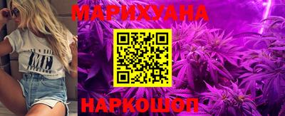ALPHA-PVP Кунгур