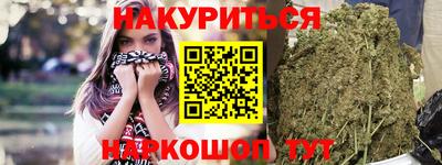 хмурый Будённовск