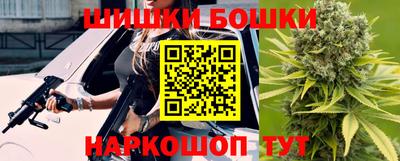 ALPHA PVP Кулебаки