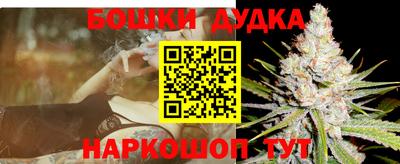 стаф Бугуруслан