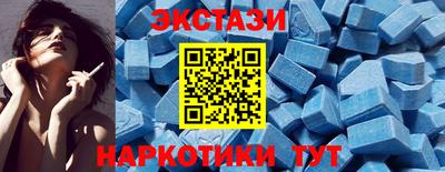 ALPHA-PVP Кунгур