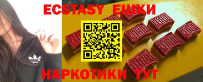 ALPHA PVP Кулебаки