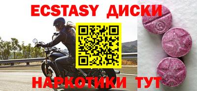 хмурый Будённовск