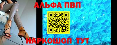 хмурый Будённовск