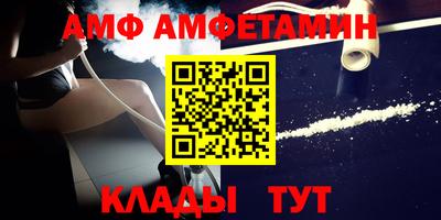 кокаин премиум Бузулук