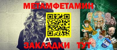 Альфа ПВП Кумертау