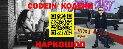 ALPHA-PVP Кунгур