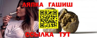 ALPHA PVP Кулебаки