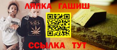 ALPHA PVP Кулебаки