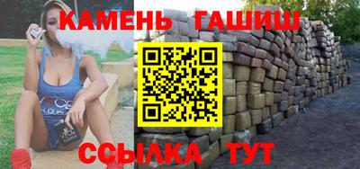 Альфа ПВП Кумертау