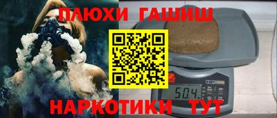ALPHA PVP Кулебаки