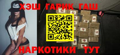 ALPHA PVP Кулебаки
