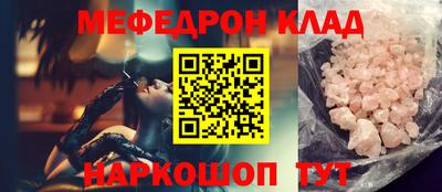 Альфа ПВП Кумертау