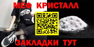 Альфа ПВП Кумертау