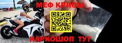 кокаин премиум Бузулук