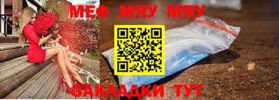 ALPHA PVP Кулебаки