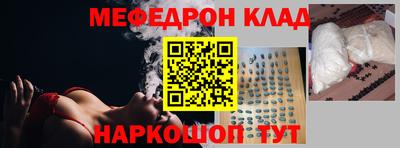 Альфа ПВП Кумертау