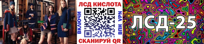 закладка  Шебекино  ссылка на мегу tor  Марки N-bome 1,5мг 